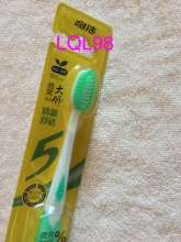 Authentic kiss clean 505 fresh and comfortable smile master professional clean teeth soft silk soft teeth
