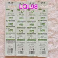 Authentic kiss clean 505 fresh and comfortable smile master professional clean teeth soft silk soft teeth