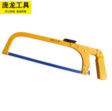 Hacksaw frame manufacturers supply movable hacksaw frame manual saw frame saws hand saws bow