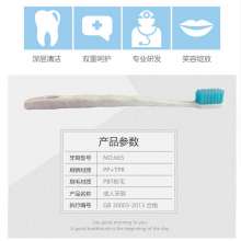 Kiss Jie 665 Smile Master Brushing Moustache Whitening Deep Cleansing Soft Hair Toothbrush