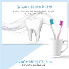 Kiss Jie 665 Smile Master Brushing Moustache Whitening Deep Cleansing Soft Hair Toothbrush