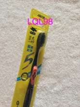 Kiss Jie 712 high elastic + round grinding super clean factor memory brush silk brush full of medium hair toothbrush