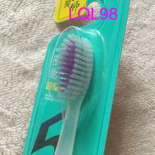 Kiss Jie 722 dense planting bristles deep clean non-slip soft glue efficient cleaning soft hair toothbrush