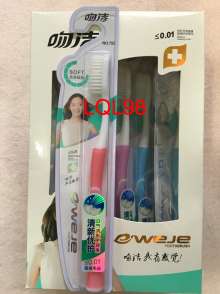 Kiss Jie 753 lead super clean fresh care less than 0.01 super fine hairy soft toothbrush