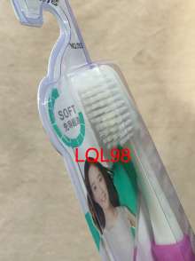 Kiss Jie 753 lead super clean fresh care less than 0.01 super fine hairy soft toothbrush