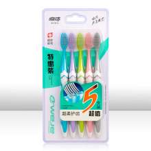 Kiss Jie 851A super soft bristles special value 5 sticks super soft tooth soft hair toothbrush