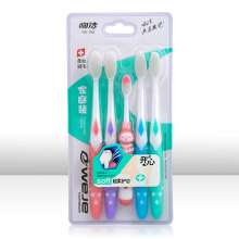 Kiss Jie 852 super soft teeth 4+1 happy family five sticks soft silk soft toothbrush