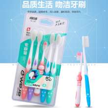 Kiss Jie 852 super soft teeth 4+1 happy family five sticks soft silk soft toothbrush