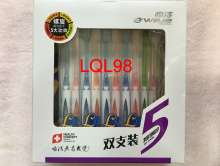 Kiss Jie 862 spiral super clean factor 5 big effect couple double stick soft hair toothbrush