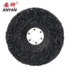 An Yan Black King Kong Grinding Tablets. Hundred impellers. Grinding tablets. The stone floor is polished and polished. Stainless steel grinding 0023