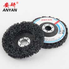 An Yan Black King Kong Grinding Tablets. Hundred impellers. Grinding tablets. The stone floor is polished and polished. Stainless steel grinding 0023