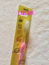 Kiss Jie 502 dynamic bright white smile master professional tooth soft silk soft toothbrush