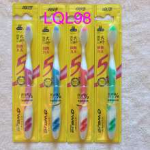 Kiss Jie 506 phoenix dance nine days smile master professional clean tooth soft silk soft toothbrush