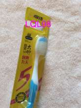 Kiss Jie 506 phoenix dance nine days smile master professional clean tooth soft silk soft toothbrush