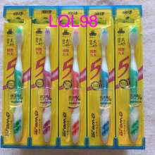 Kiss Jie 506 phoenix dance nine days smile master professional clean tooth soft silk soft toothbrush