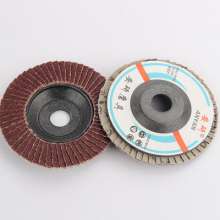 Anyan louver. Hundreds of blades. wheel. Page 55 hundred impellers. Polishing wheel. 55-page plastic cover polishing sheet