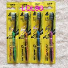 Kiss Jie 508 bamboo charcoal cleansing teeth less than 0.01 slim hairy carbon black silk soft hair toothbrush