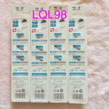 Kiss Jie 508 bamboo charcoal cleansing teeth less than 0.01 slim hairy carbon black silk soft hair toothbrush