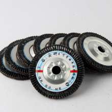 Anyan brand louvered abrasive cloth wheel. Hundreds of blades. Round 72 pages of calcination. 100 iron cover. Abrasives . Polishing wheel