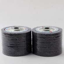 Anyan brand louvered abrasive cloth wheel. Hundreds of blades. Round 72 pages of calcination. 100 iron cover. Abrasives . Polishing wheel