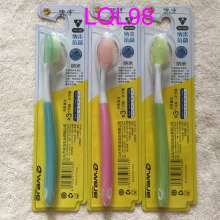 Kiss Jie 663 nanometer brush silk bright white ion care gums not easy to bleed toothbrush