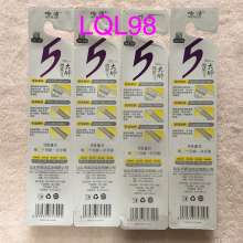 Kiss Jie 709 Yao Bai Jian Shuang ultra-white soft silk ankle guard teeth elastic brush silk soft hair toothbrush