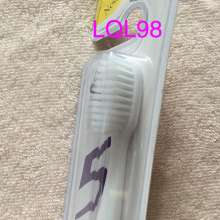 Kiss Jie 709 Yao Bai Jian Shuang ultra-white soft silk ankle guard teeth elastic brush silk soft hair toothbrush