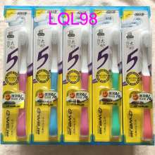 Kiss Jie 709 Yao Bai Jian Shuang ultra-white soft silk ankle guard teeth elastic brush silk soft hair toothbrush