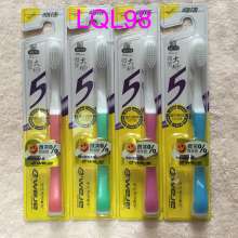 Kiss Jie 709 Yao Bai Jian Shuang ultra-white soft silk ankle guard teeth elastic brush silk soft hair toothbrush