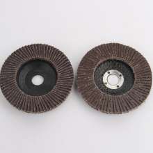 Anyan official flagship store hundred impellers. Hundred pages. tool. 756 calcined flat abrasive cloth wheel. Polishing wheel. Polished sheet. Metal grinding