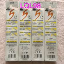 Kiss Jie 710 gold silk soft elastic brush silk deep clean teeth aristocratic touch soft hair toothbrush