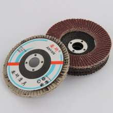 An Yan polishing wheel. Hundred impellers. Hundreds of blades. Polished sheet. Flat abrasive cloth wheel manufacturers. Hundred-page wheel 100