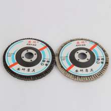 An Yan polishing wheel. Hundred impellers. Hundreds of blades. Polished sheet. Flat abrasive cloth wheel manufacturers. Hundred-page wheel 100