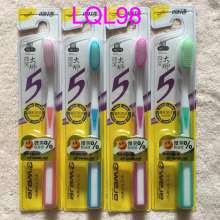 Kiss clean 711 high elastic brush silk deep cleaning double care ultra-fine soft toothbrush