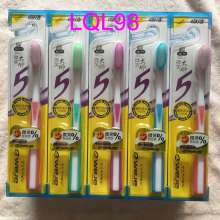 Kiss clean 711 high elastic brush silk deep cleaning double care ultra-fine soft toothbrush