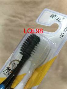 Kiss Jie 791 carbon wire armor less than 0.01mm ultra-fine hair double-loaded soft toothbrush