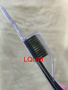 Kiss Jie 791 carbon wire armor less than 0.01mm ultra-fine hair double-loaded soft toothbrush