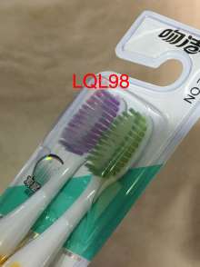 Kiss Jie 792 double layer care less than 0.01mm super fine soft hair special double stick toothbrush