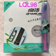 Kiss Jie 818 bamboo charcoal spiral wire two in one double effect stains travel wear soft hair toothbrush