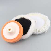 Sponge wheel. Wool ball. Tools Flocking tablets. Ball of yarn . Car cosmetic sponge polishing disc. Car polishing and waxing 005