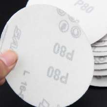 Anyan flocking sandpaper. Grinding tablets. Air mill. Self-adhesive film manufacturers. Grinding the film. Brushed disc. Back pile