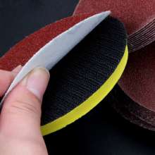 Anyan flocking sandpaper. Grinding tablets. Air mill. Self-adhesive film manufacturers. Grinding the film. Brushed disc. Back pile