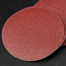 Anyan flocking sandpaper. Grinding tablets. Air mill. Self-adhesive film manufacturers. Grinding the film. Brushed disc. Back pile