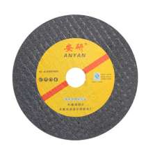 Resin cutting sheet. Ultra-thin 100 green stainless steel cutting piece. Cutting piece. Angle grinder cutting piece. Double mesh grinding wheel