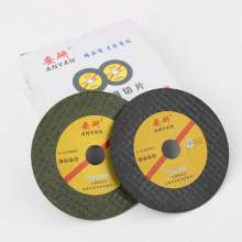 Resin cutting sheet. Ultra-thin 100 green stainless steel cutting piece. Cutting piece. Angle grinder cutting piece. Double mesh grinding wheel