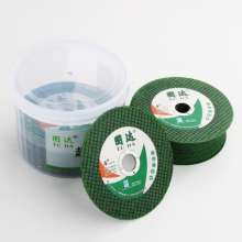 Cutting sheet. Resin 107 double mesh green ultra-thin stainless steel grinding wheel. Angle grinder polishing sheet. Cutting sheet
