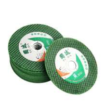 Cutting sheet. Resin 107 double mesh green ultra-thin stainless steel grinding wheel. Angle grinder polishing sheet. Cutting sheet