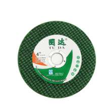 Cutting sheet. Resin 107 double mesh green ultra-thin stainless steel grinding wheel. Angle grinder polishing sheet. Cutting sheet