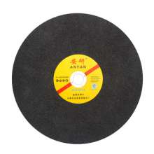 Anyan Resin grinding wheel cutting piece. Cutting piece. 400 Green 350 stainless steel cutting piece. Large metal slice