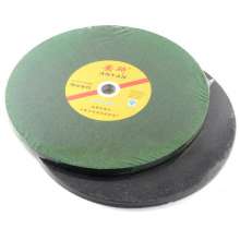 Anyan Resin grinding wheel cutting piece. Cutting piece. 400 Green 350 stainless steel cutting piece. Large metal slice